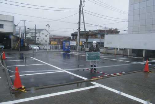 図書館駐車場路面工事/南足柄市