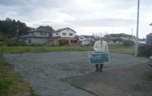 消防団待機宿舎解体工事（下怒田、向田）/南足柄市